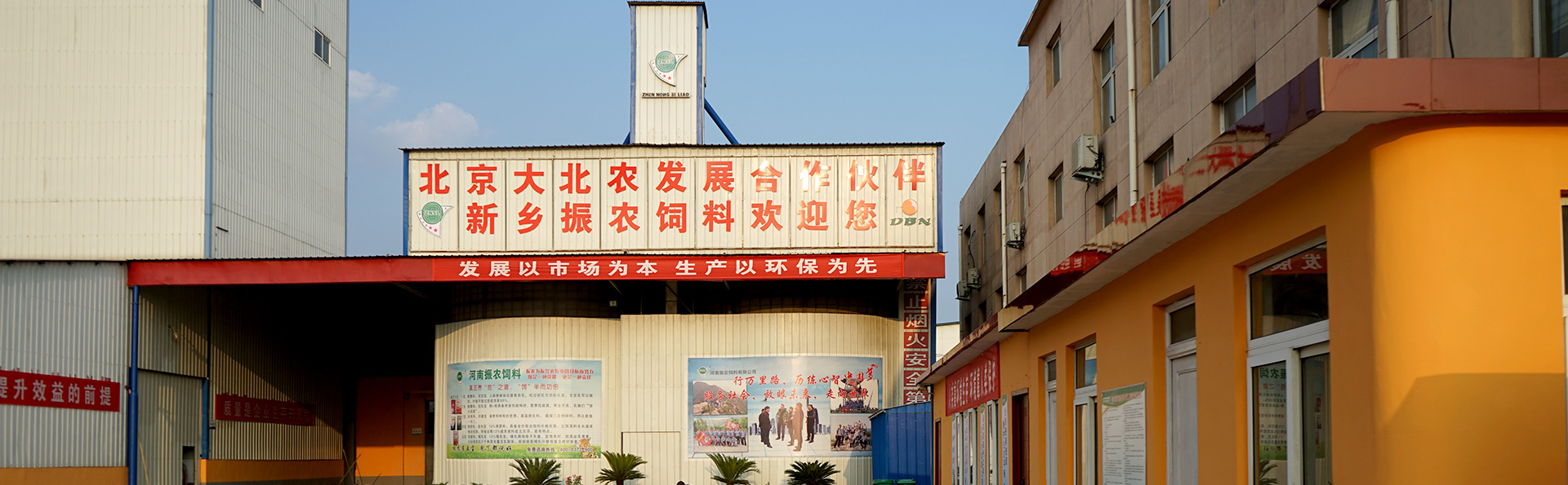 顎式破碎機(jī)現(xiàn)場(chǎng)圖